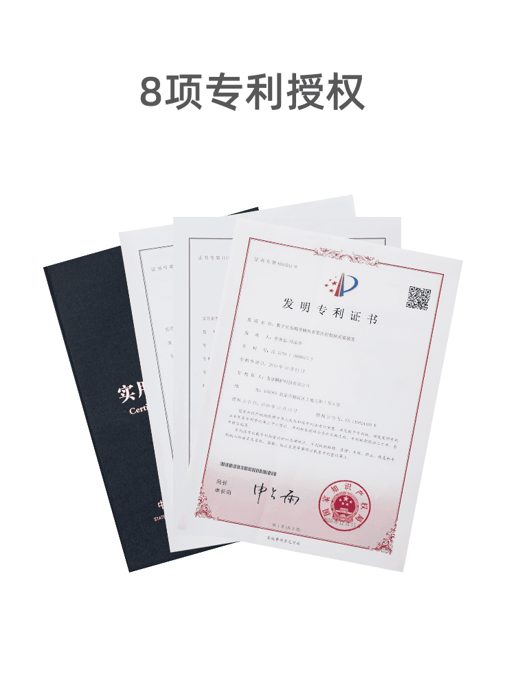 产品图9